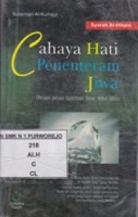Cahaya Hati Penenteram Jiwa