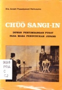 Chuo Sangi In