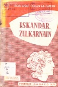 Iskandar Zulkarnain