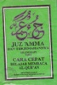 JUZ'AMMA Dan Terjemahannya dilengkangkapi dengan IQRO