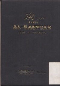 Kamus Al Kautsar. Arab - Indonesia