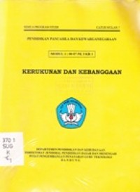 Kerukunan dan Kebanggaan