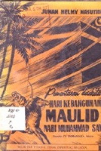 Pementasan Sekitar Hari Kebangunan Maulid Nabi Muhammad SAW