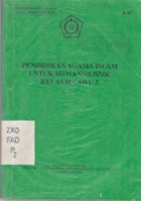 Pendidikan Agama Islam Kelas 2 Cawu 3