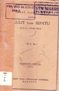 Sjarat-sjarat Mutu Untuk Kulit Dan Sepatu