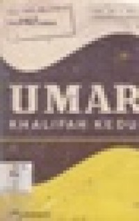 Umar Khalifah Kedua