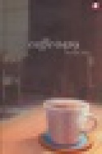 Caffe 0419